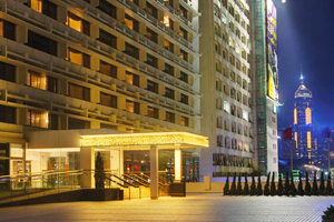 Gateway Hotel Hong Kong