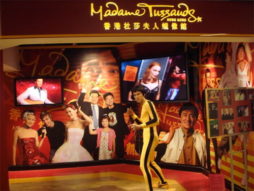 Hong Kong Madame Tussauds