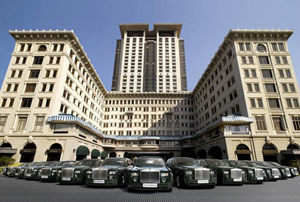 The Peninsula Hong Kong Hotel