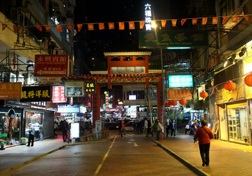 Hong Kong Temple Street