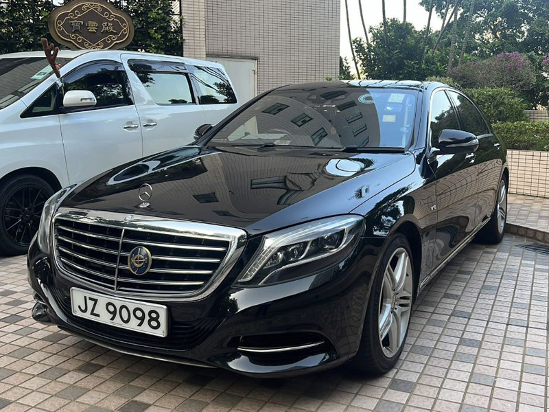 Mercedes Benz S Class